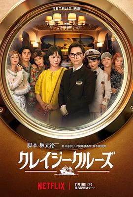 国产国拍亚洲精品永久不卡